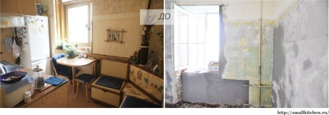 Kleine keuken met vensterbank - foto vóór reparatie