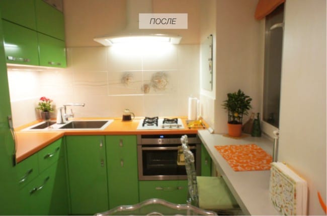 Mała kuchnia z parapetem - zdjęcie po naprawie