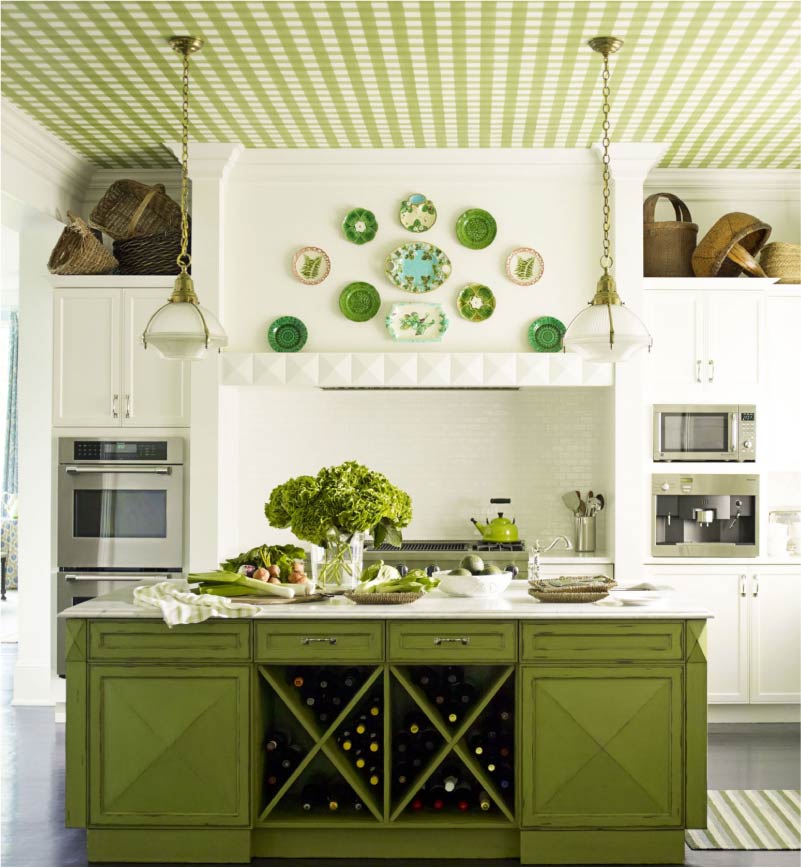 Зелена кухня