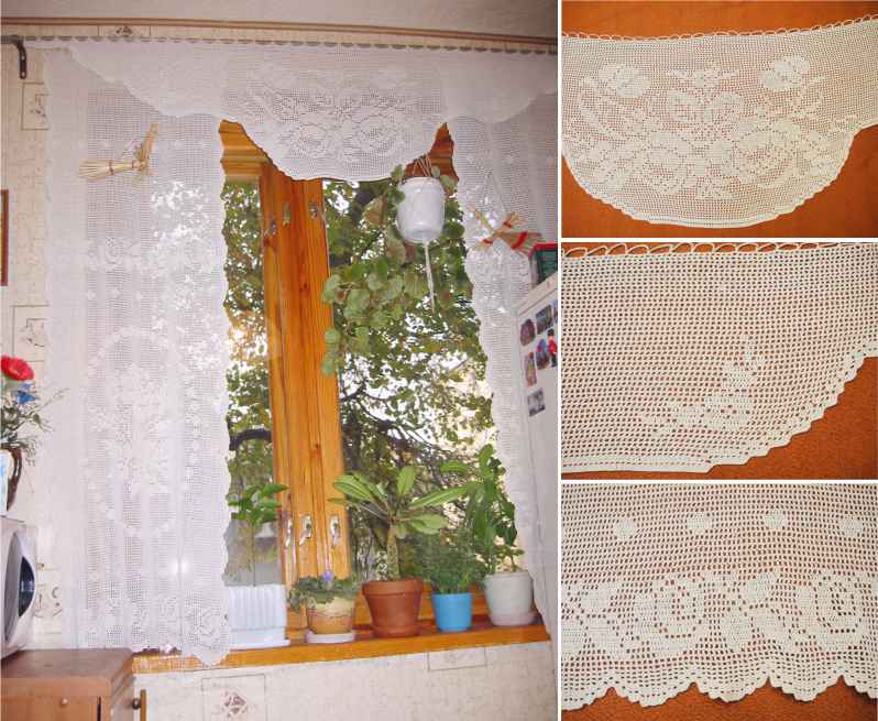 Curtains - loin knitting