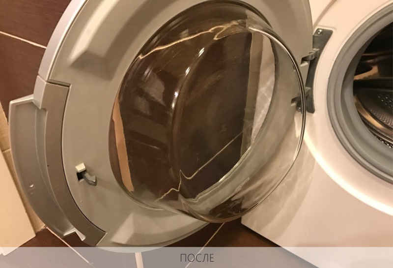 Porta da máquina de lavar roupa após a limpeza